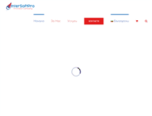 Tablet Screenshot of intersoftpro.com